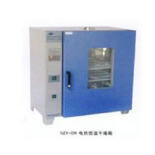 上海博泰電熱恒溫鼓風干燥箱GZX-GFC·101-2-BS型 550×450×550mm