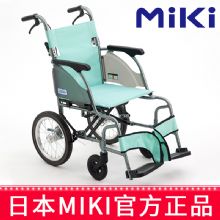 Miki 三貴輪椅車CRT-2    (原型號MOC-43JLK2)  綠色 A-14B（小輪） 超輕便折疊輪椅車 小型便攜旅行老年人手動輪椅